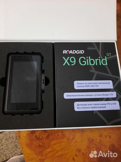 Видеорегистратор с радар детектором Roadgid X9