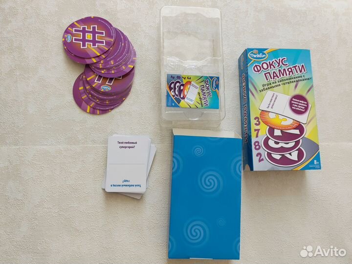 Настольные игры для детей