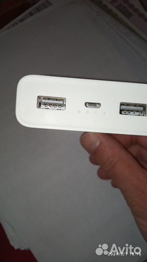 Мощный PowerBank 20000 mAh