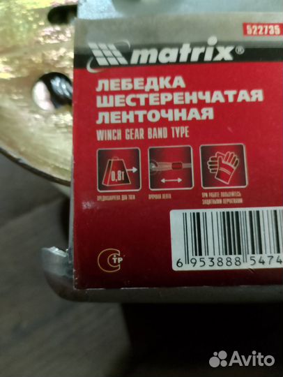 Все ручные инструменты