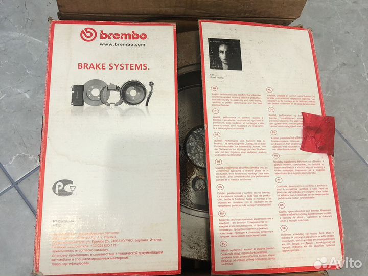Тормозные диски brembo