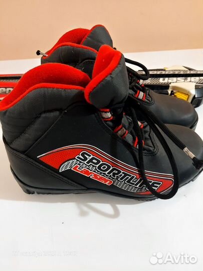 Лыжи беговые детские 150 Ларсен