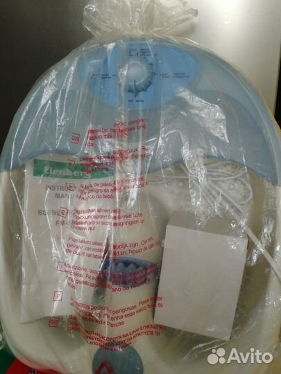 Массажная ванночка для ног Elenberg