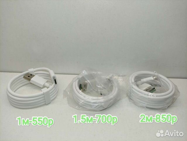 Кабель для зарядки Oppo Vooc и SuperVooc