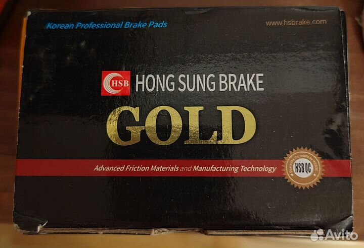 Колодки тормозные дисковые задние, комплект