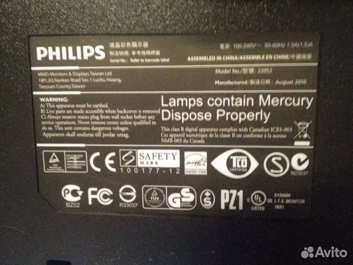 Монитор philips 22