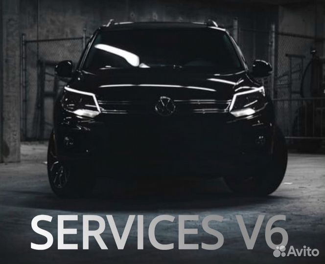 Ремонт автомобилей