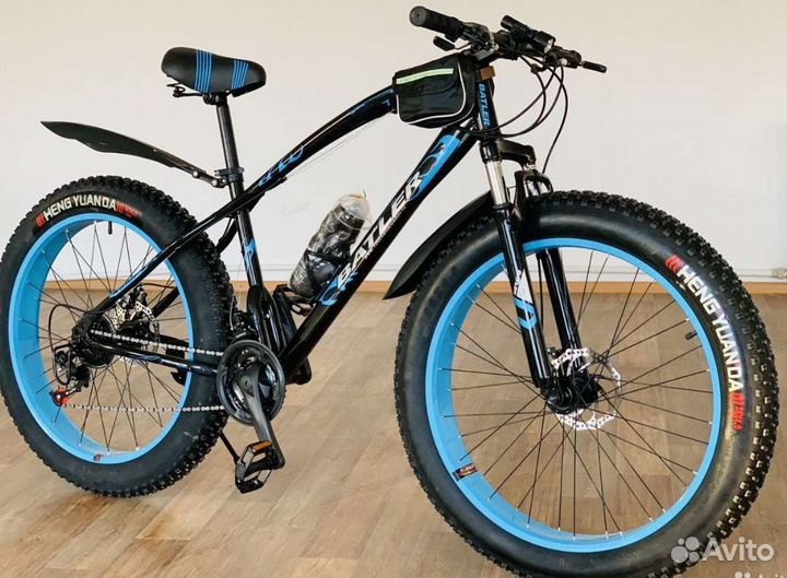 Велосипед новый