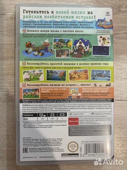 Игры на nintendo switch