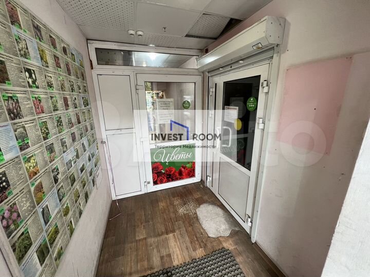 Псн/пвз/Торговля/Аптека/Банк, 70 м²