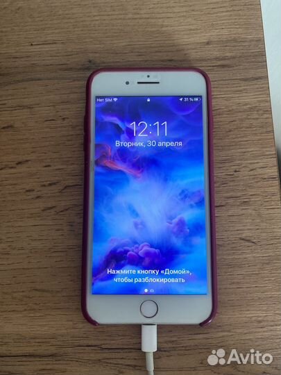 iPhone 7 Plus, 256 ГБ