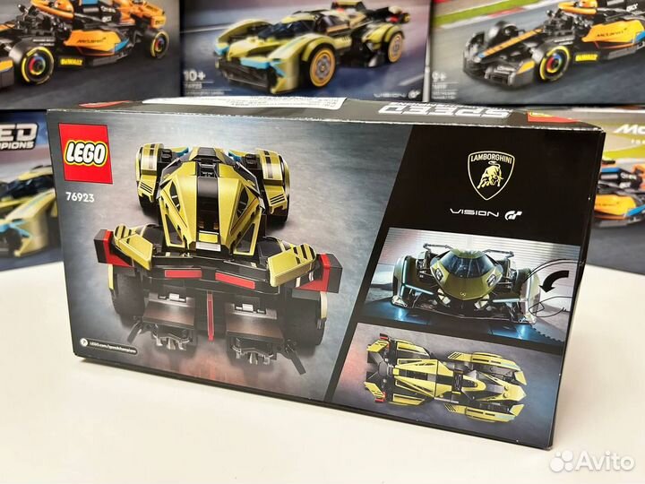 Lego 76923 - Lamborghini Lambo V12 Vision GT