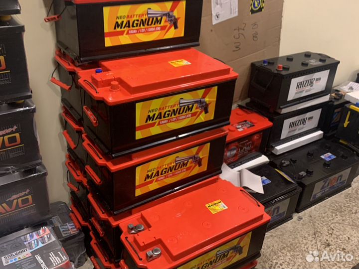 Аккумулятор 190ач