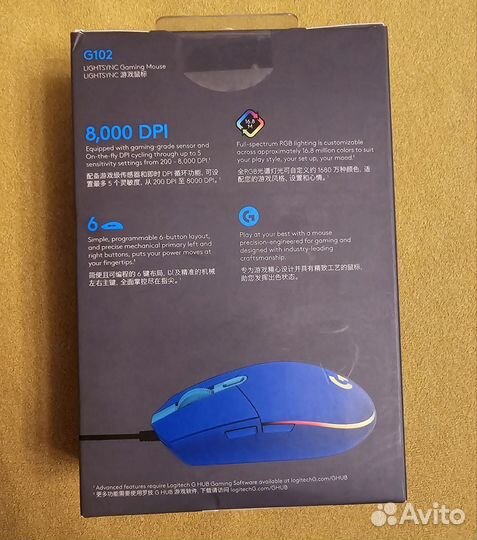 Игровая мышь logitech g102