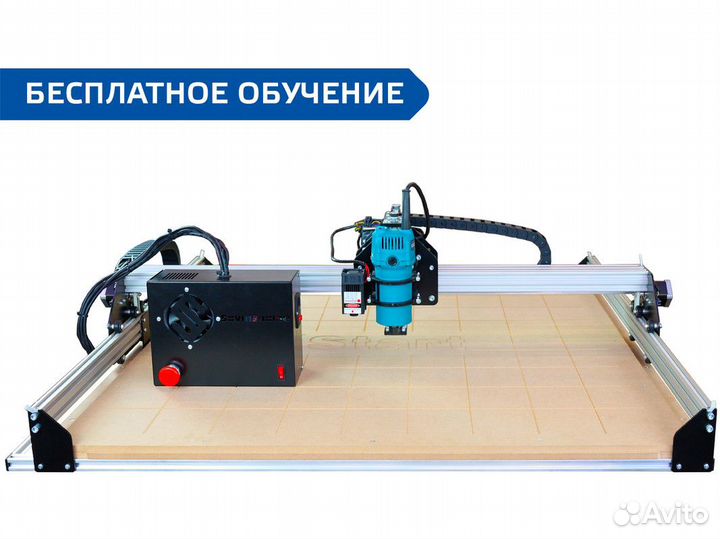 Фрезерный станок с чпу по дереву / пластику
