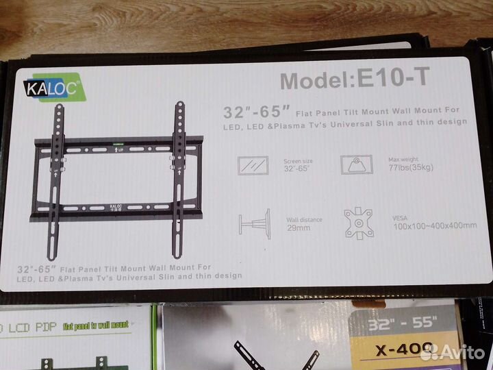 Кронштейн для тв(крепление для тв) Новые
