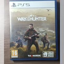 Way of the hunter ps5