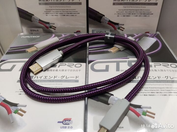 USB A B furutech GT2Рrо 1.2 метра