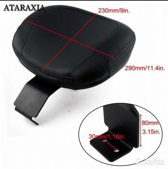 Спинка водителя Suzuki boulelard c50 inruder vl800