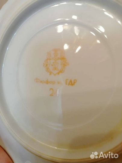 Фарфоровый чайный сервиз гдр