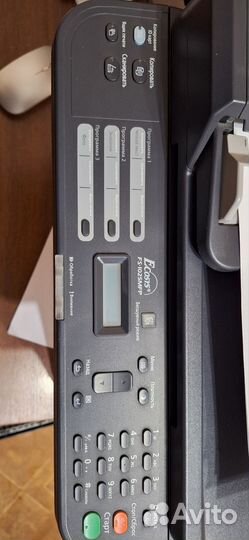 Мфу Kyocera FS-1025MFP
