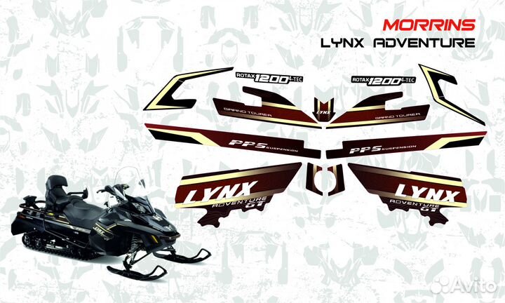 Наклейки на снегоход Lynx Adventure GT 2013