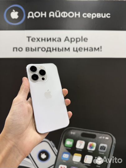 iPhone 14 Pro, 128 ГБ