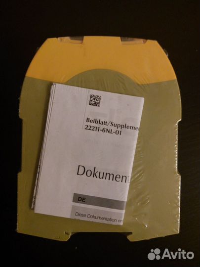 Реле безопасности Pilz pnoz