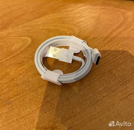 Провод type-C to USB