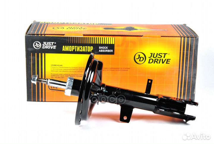 Стойка газомасляная задняя правая /334394/ lexus