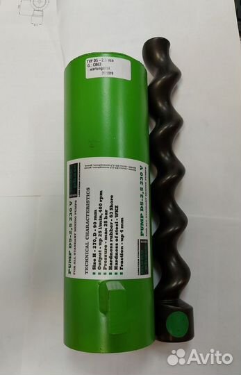 Шнековая пара D5-2,5 Monophase (Германия)