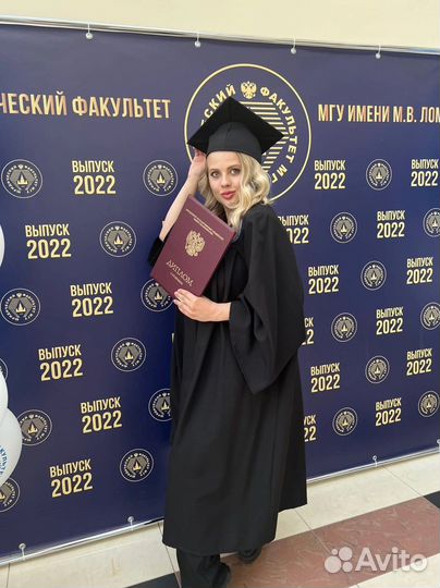 Репетитор по истории, праву и обществознанию