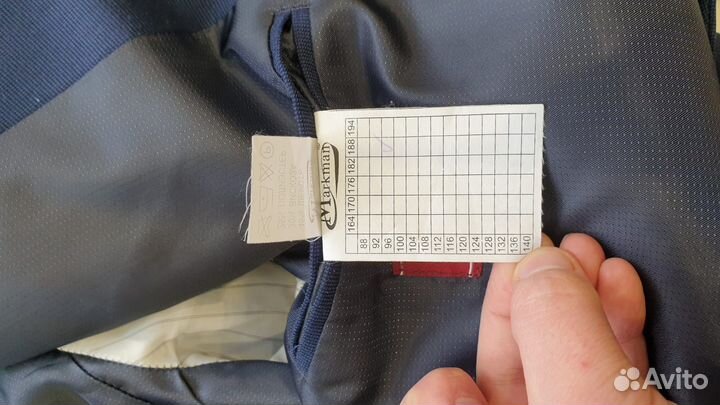 Школьный костюм 178