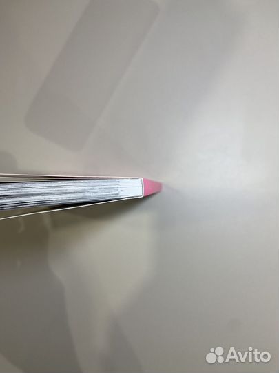 Манга Бдительный Эгути-кун Том 1