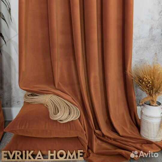 Шторы бархат богема терракот новые пошив