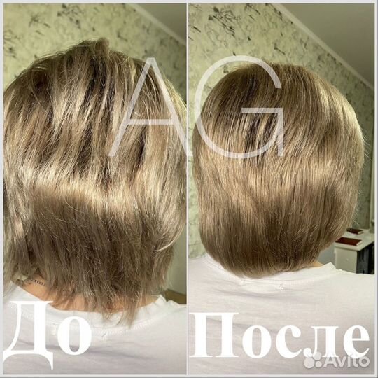 Ботокс для волос холодное восстановление на дому