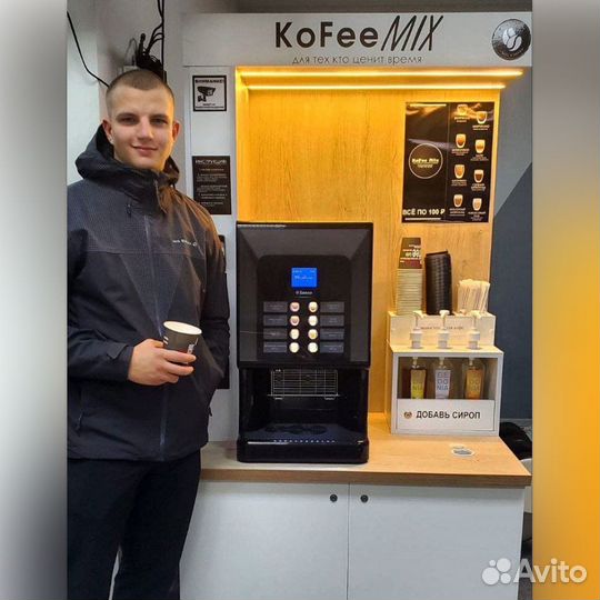 Кофейный автомат / Кофекорнер