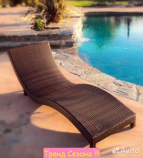 Лежак-шезлонг Вико арт.7024