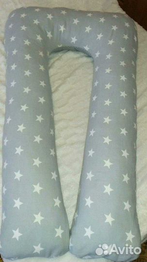 Подушка для беременных бу