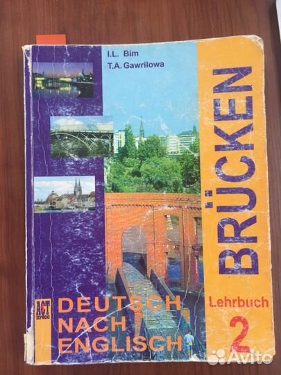 Bruecken 2 Lehrbuch