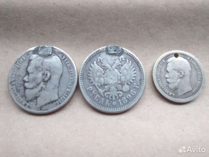 Серебряные монеты