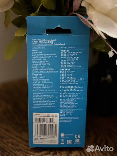 Беспроводные наушники Xiaomi earbuds basic 2