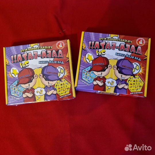 Детские игрушки