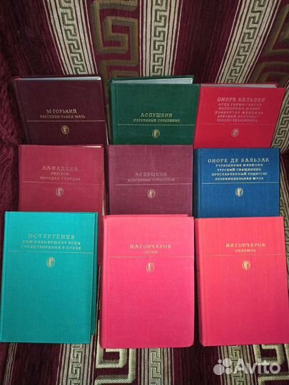 Книги (часть 6) фото1;2