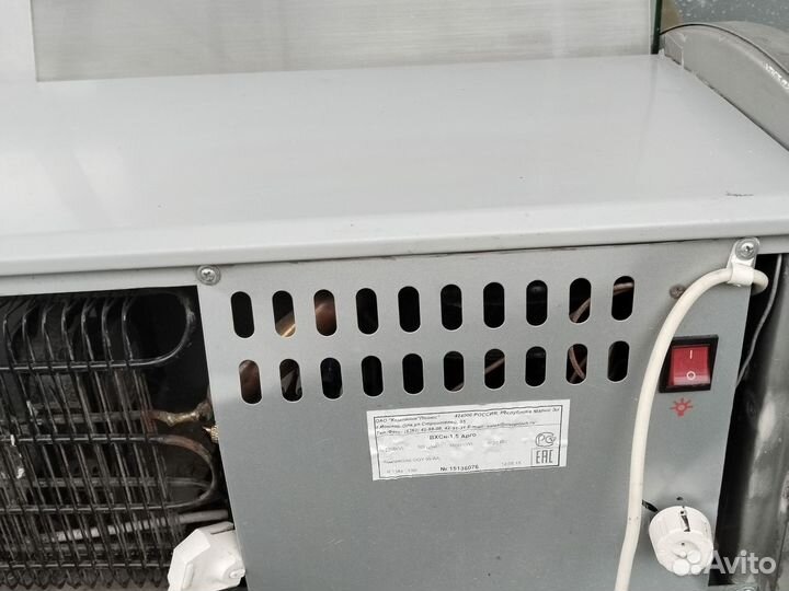 Холодильные витрины