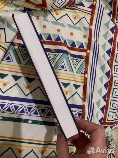 Коллекционер джон фаулз