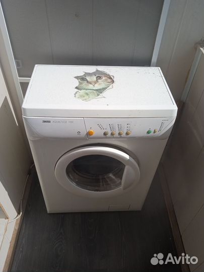 Zanussi aquacycle 900