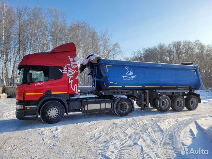 Зерновоз услуги тонаров перевозка с/х продукции