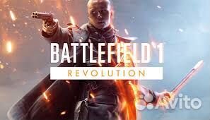 Подписка GamePass Ultimate Xbox/PC