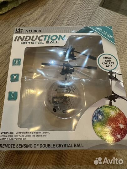 Летающий шар новый